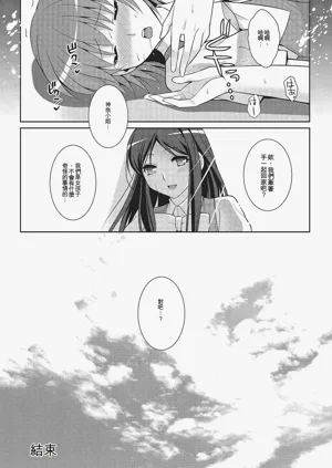 第37頁圖