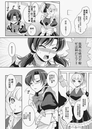 第39頁圖