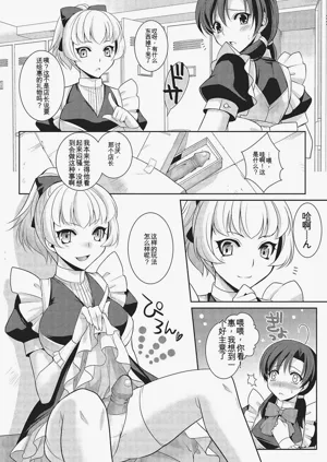 第41頁圖