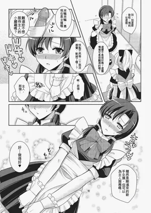 第42頁圖