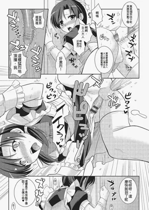 第46頁圖