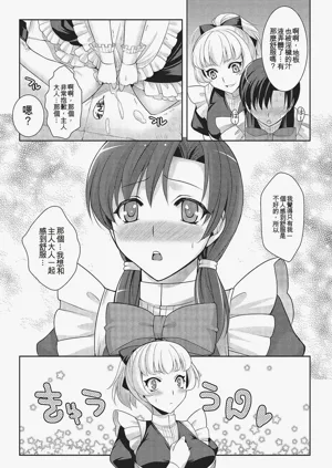 第47頁圖