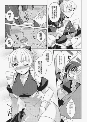 第48頁圖