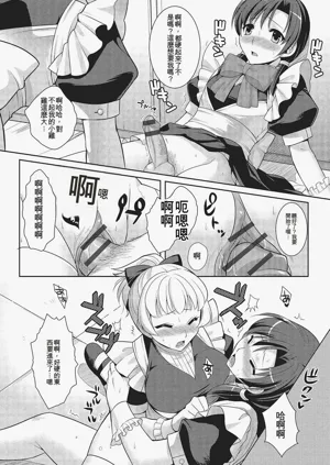 第49頁圖