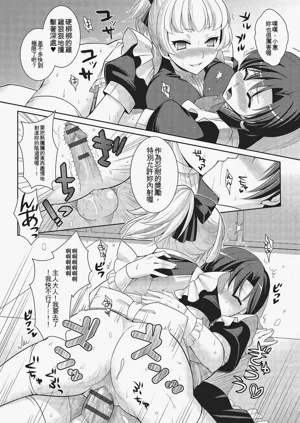 第51頁圖