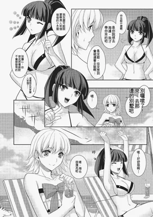 第55頁圖