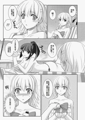 第56頁圖