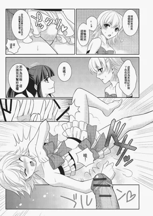 第58頁圖