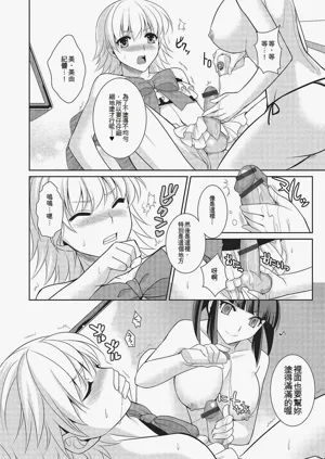 第59頁圖