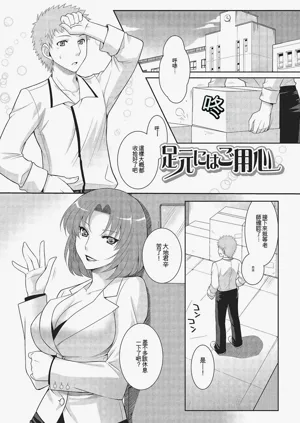 第70頁圖