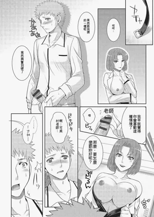 第75頁圖