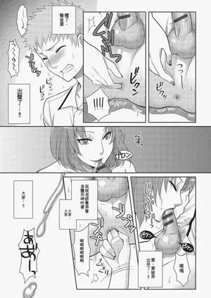 第78頁圖