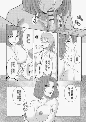 第79頁圖