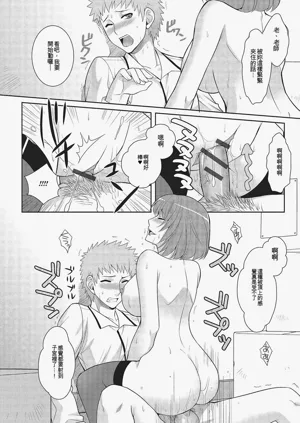第81頁圖