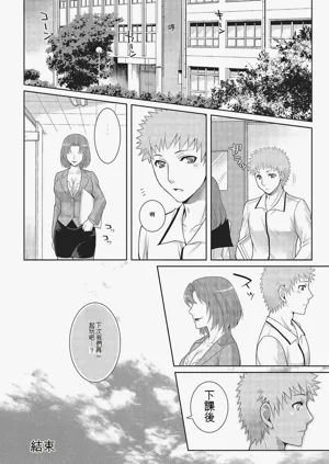 第85頁圖