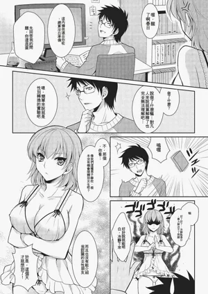 第87頁圖