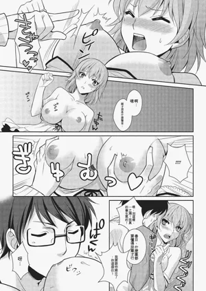 第90頁圖