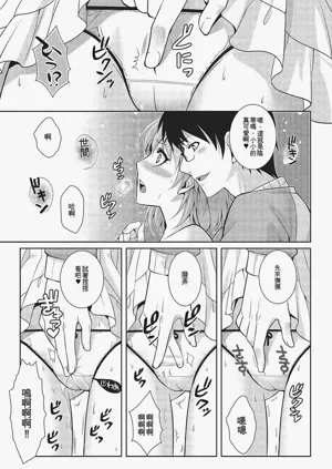 第92頁圖