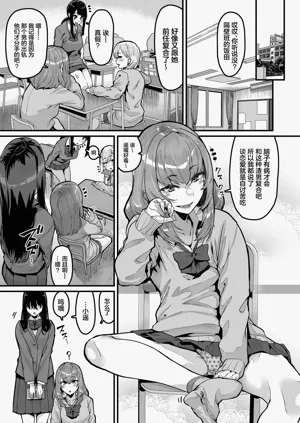 第2页图