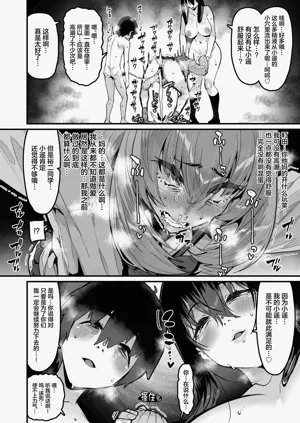 第27页图