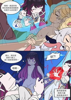 第5頁圖