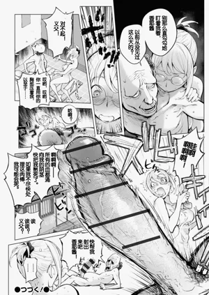 第18頁圖