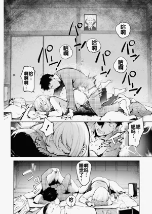 第6頁圖