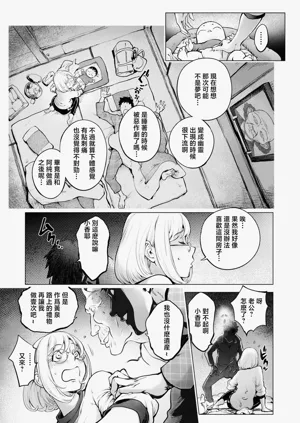 第19頁圖