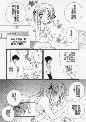 第109页图