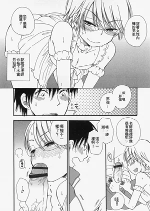 第11页图