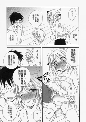 第110页图