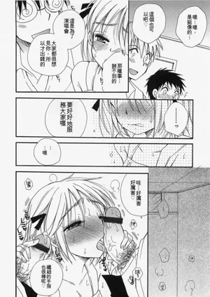 第111页图