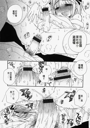 第115页图