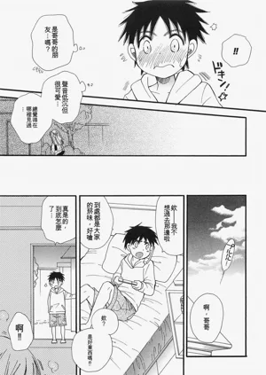 第122页图