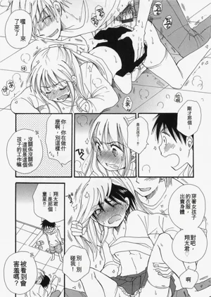 第123页图