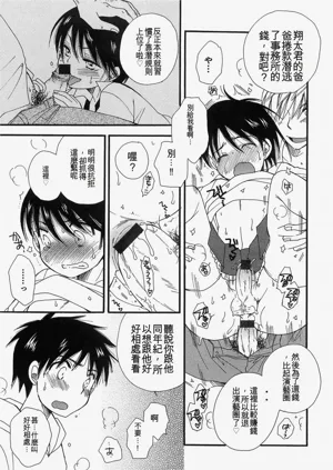 第124页图