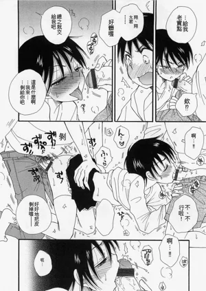 第125页图