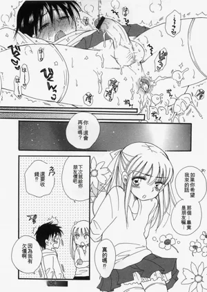 第131页图