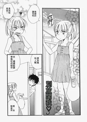 第132页图