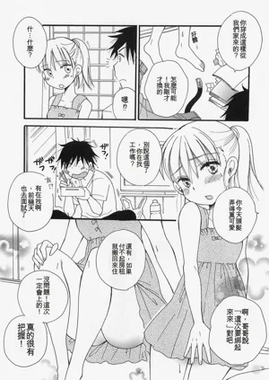 第133页图