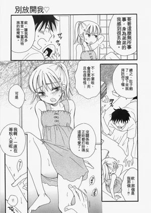 第134页图