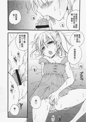 第137页图