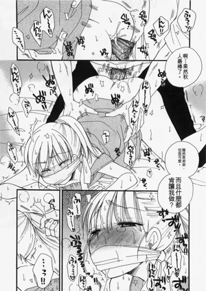 第139页图