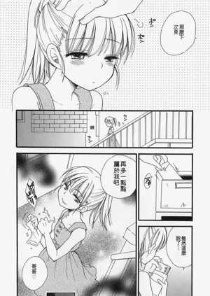 第143页图