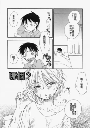 第144页图