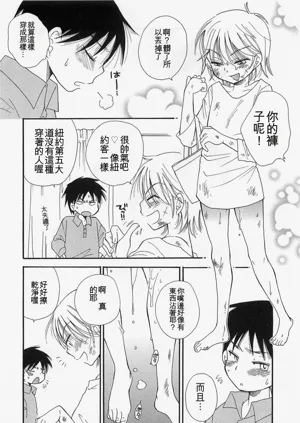 第145页图