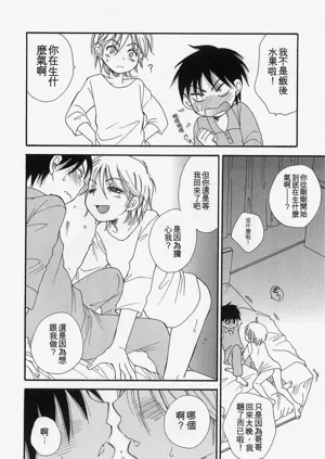 第147页图