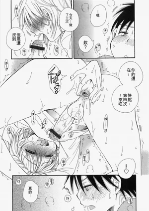 第150页图
