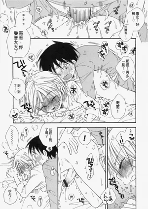 第152页图