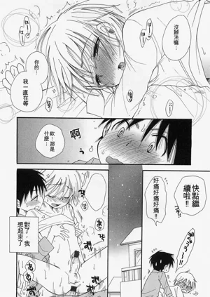 第153页图